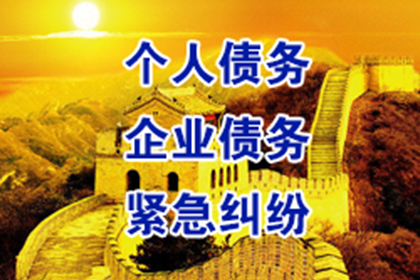 欠款诉讼所需材料及合规指南